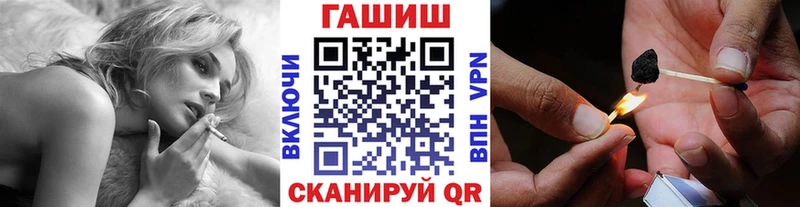 Купить наркотики Макарьев Кокаин APVP КЕТАМИН Канабис