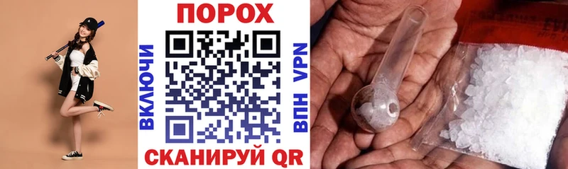 АМФ Premium дарнет шоп Макарьев